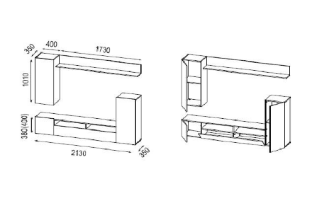 Гостиная Прага-3, Таксония/Диамант серый 